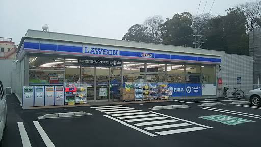 Lawson ローソン 伊勢河崎