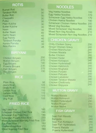 Sandal Leaf Park Restaurant menu 2