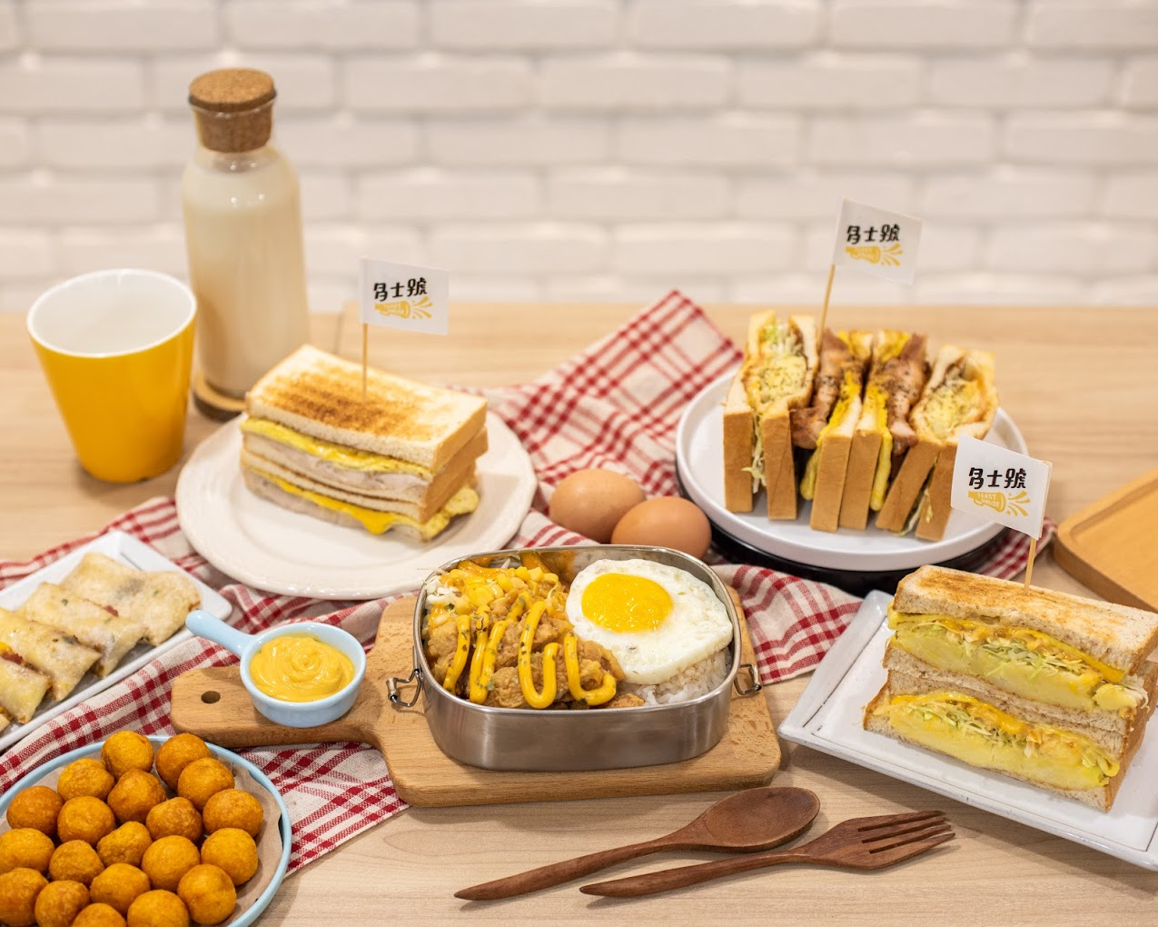 Best Food in SS15