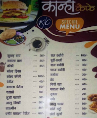 Kanha Bakery menu 1