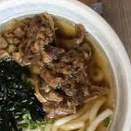 Sukiyaki Beef Udon