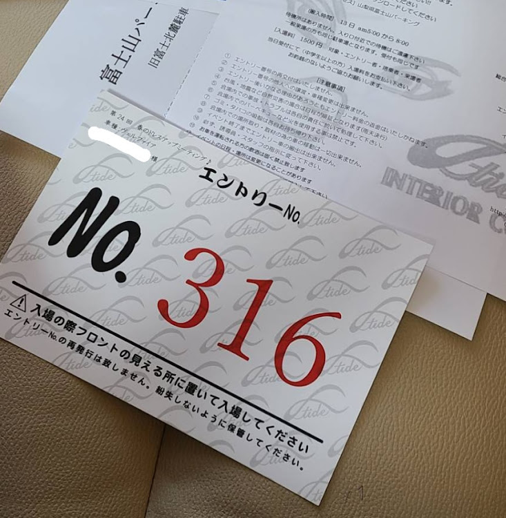 ヴェルファイアのteam Barbados・春ドレで会いましょう・八の字ステッカー配布に関するカスタム事例の投稿画像2枚目