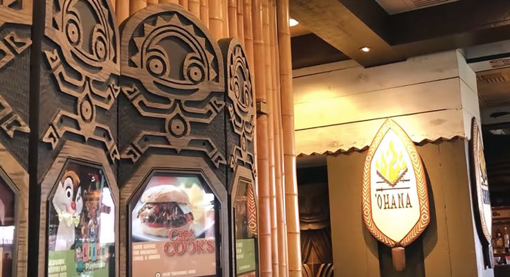 Disney Ohana restaurant 