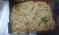 Chinese Mirchi photo 5