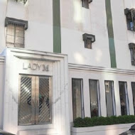 Lady M(LaLaport 台中店)