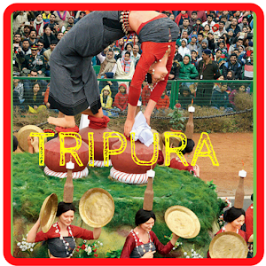 Tripura News logo