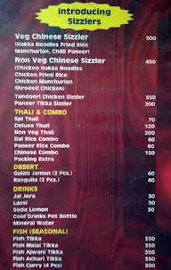 The Chef menu 2