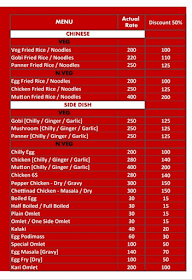 Malaysian Parotta Kadai menu 1