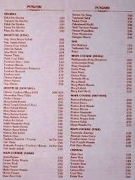 Tikekar Tea House menu 4