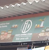 Vinod General Stores photo 2