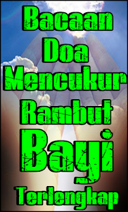 Bacaan Doa Mencukur Rambut Bayi Terlengkap - náhled