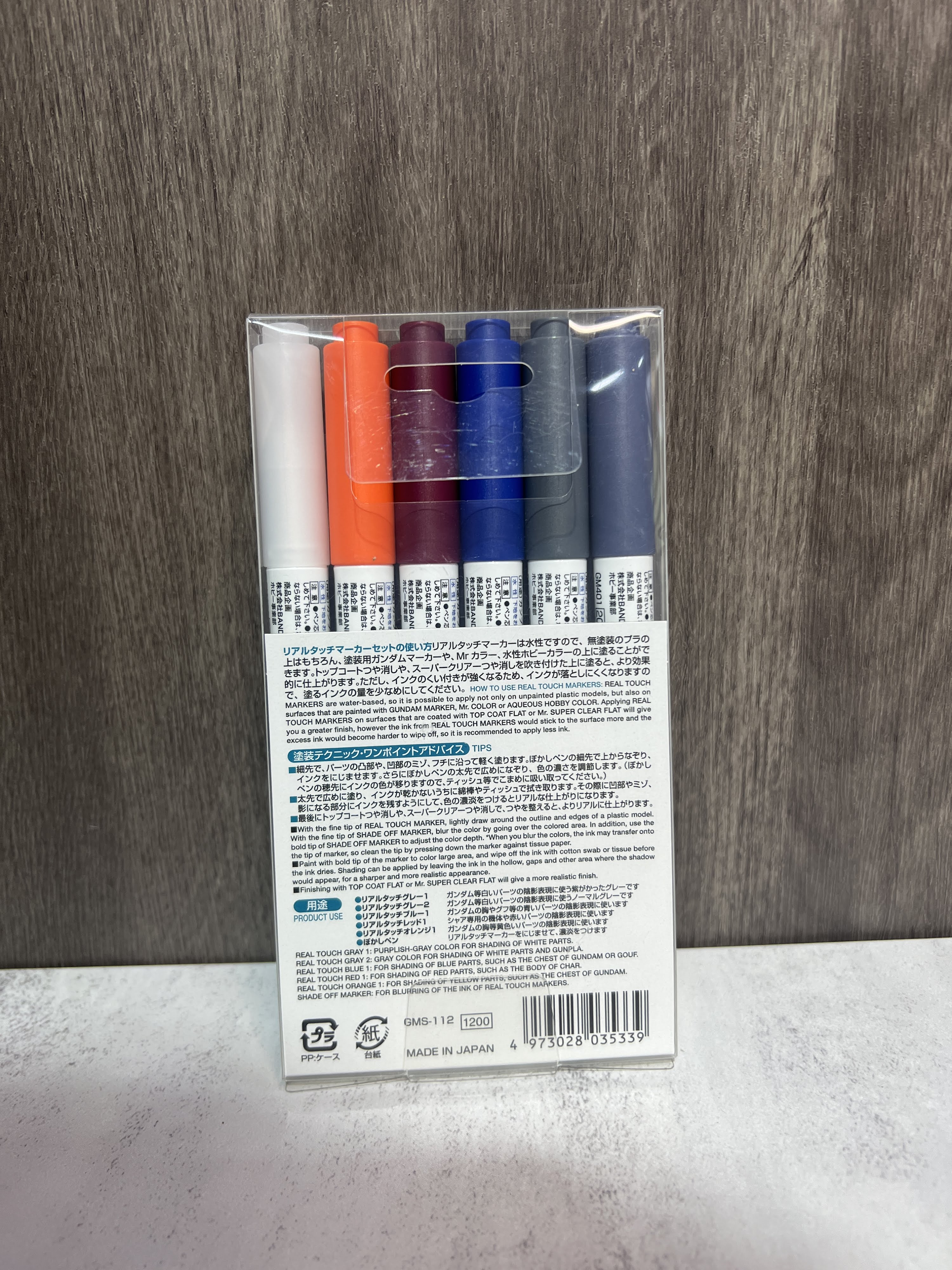 Gundam Marker GMS112 Real Touch Marker #1 Set of 6