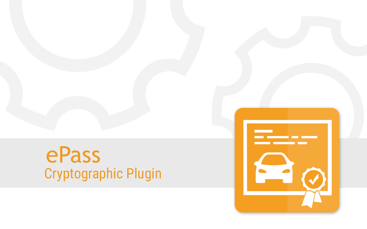 ePass Plugin Adapter Preview image 1