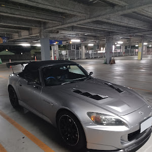 S2000 AP2