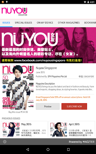 Nuyou Singapore