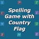 Download Country Flag Spelling Game For PC Windows and Mac 1.0.0