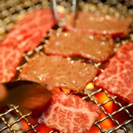 Oh ! Yaki 精緻燒肉吃到飽