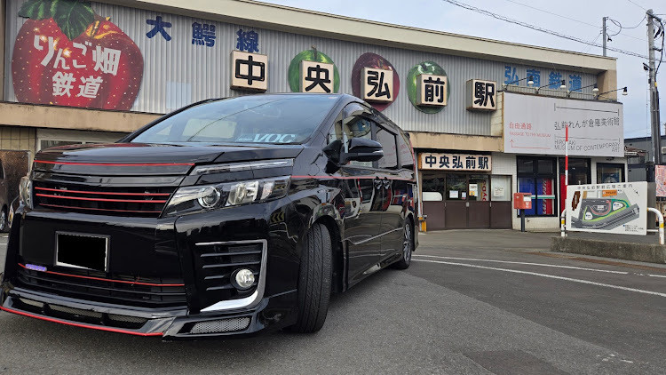 ヴォクシーの青森県ユーザー・GW・ドライブ・どこでもドアに関するカスタム事例の投稿画像8枚目