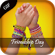 Download Friendship Day GIF and Images For PC Windows and Mac 1.0