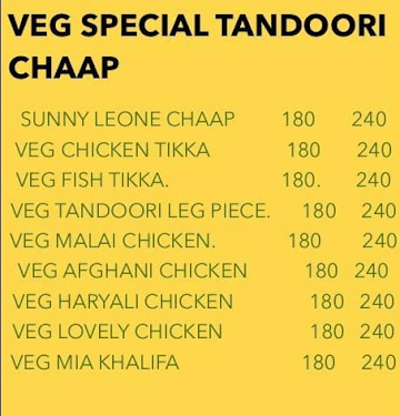 Touch Of Punjab menu 