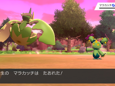 25 ++ ポケモン 光るお守り 卵 297176-ポケモン 光るお守り 卵