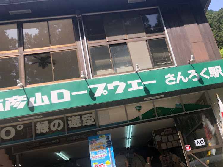 タウンボックスの車中泊の旅・ゆっくりドライブ・新潟、長野、群馬・坂道つらい・温泉車中泊に関するカスタム事例の投稿画像4枚目
