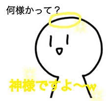 イラスト紹介！第何弾…？