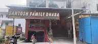 Santosh Family Dhaba photo 1