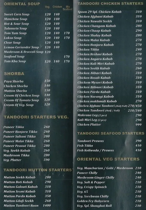 Spoon 29 menu 