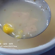 阿地牛排館