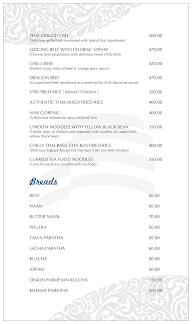 Hotel Forte Manor menu 8