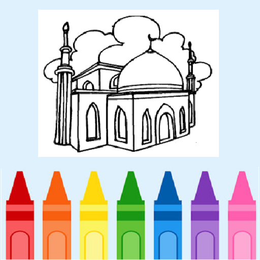 Download Mewarnai Masjid Google Play Softwares Ajshwm1npucw