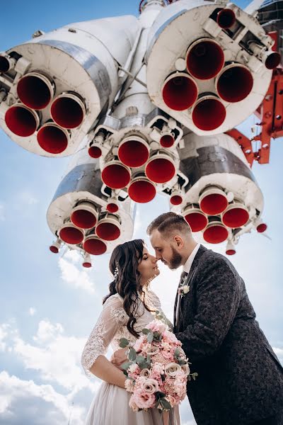 Photographe de mariage Viktoriya Maslova (bioskis). Photo du 8 septembre 2020