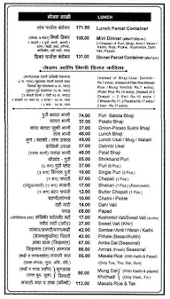 Trupti menu 8