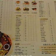 濰克早午餐(仁武澄合店)