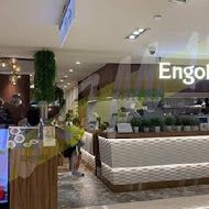 Engolili 英格莉莉輕食館