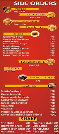 Domineesh Pizza menu 1