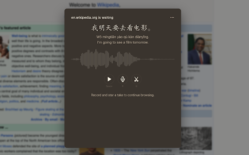 Haw screenshot 2