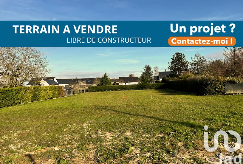  Vente Terrain à bâtir - 425m² à Cigogné (37310) 