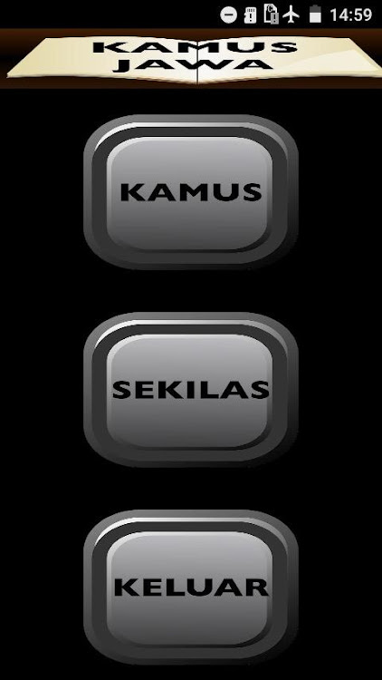 Kamus Bahasa Jawa - 1.3 - (Android)