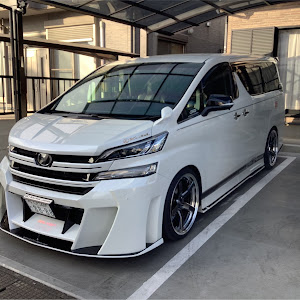 ヴェルファイア AGH30W