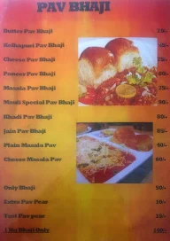 Mauli Pav Bhaji Center menu 5