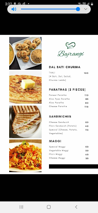 Bajrangi Dal Bati menu 1