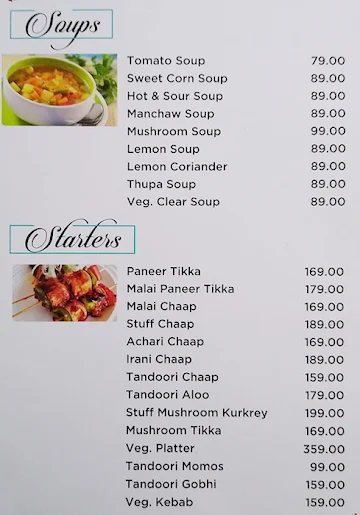 Daawat Restaurant menu 