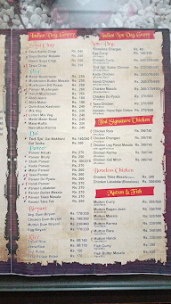 Street Bar menu 2