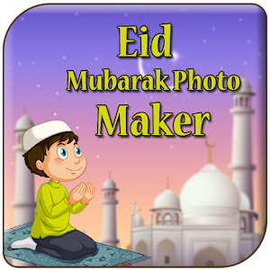 Download Eid Mubarak Photo Frames For PC Windows and Mac