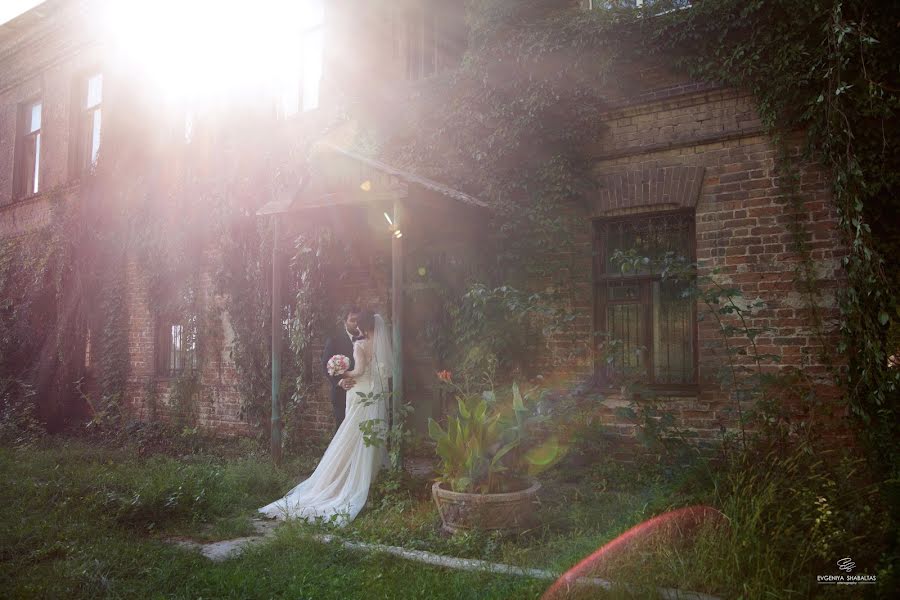 Fotógrafo de bodas Evgeniya Shabaltas (shabaltas). Foto del 16 de abril 2018