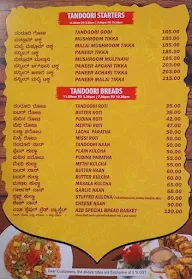 A2B Pure Veg, Hassan High Way Shop menu 5