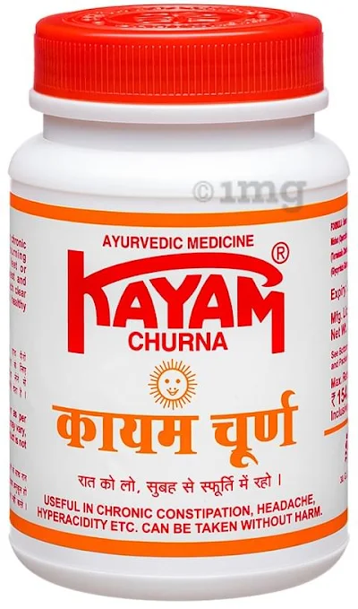 Kayam Churan Powder 100gm