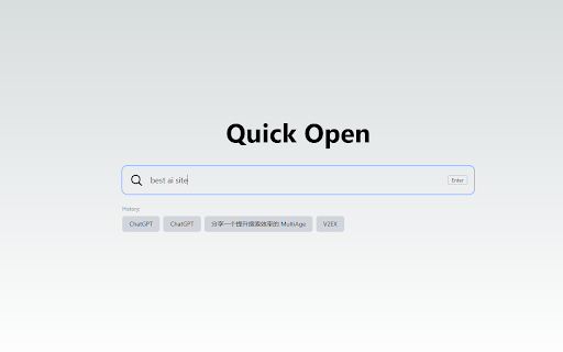 Quick Open — AI helps you open webpages